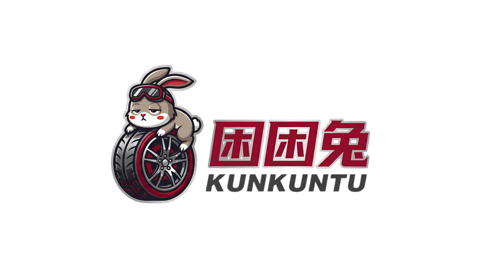 茄子视频汽车改装视频社区Logo